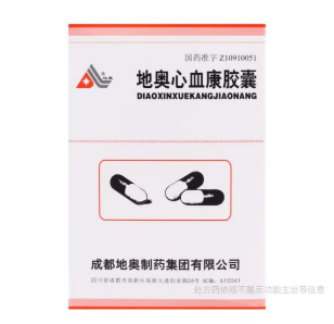 地奥心血康胶囊